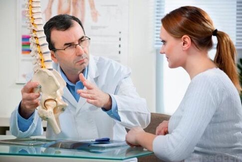 savjetovanje s liječnikom za lumbalnu osteohondrozu